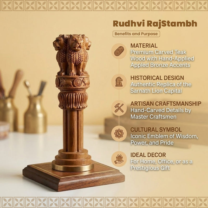 Rudhvi RajStambh Wooden Ashoka Pillar Decor Showpiece