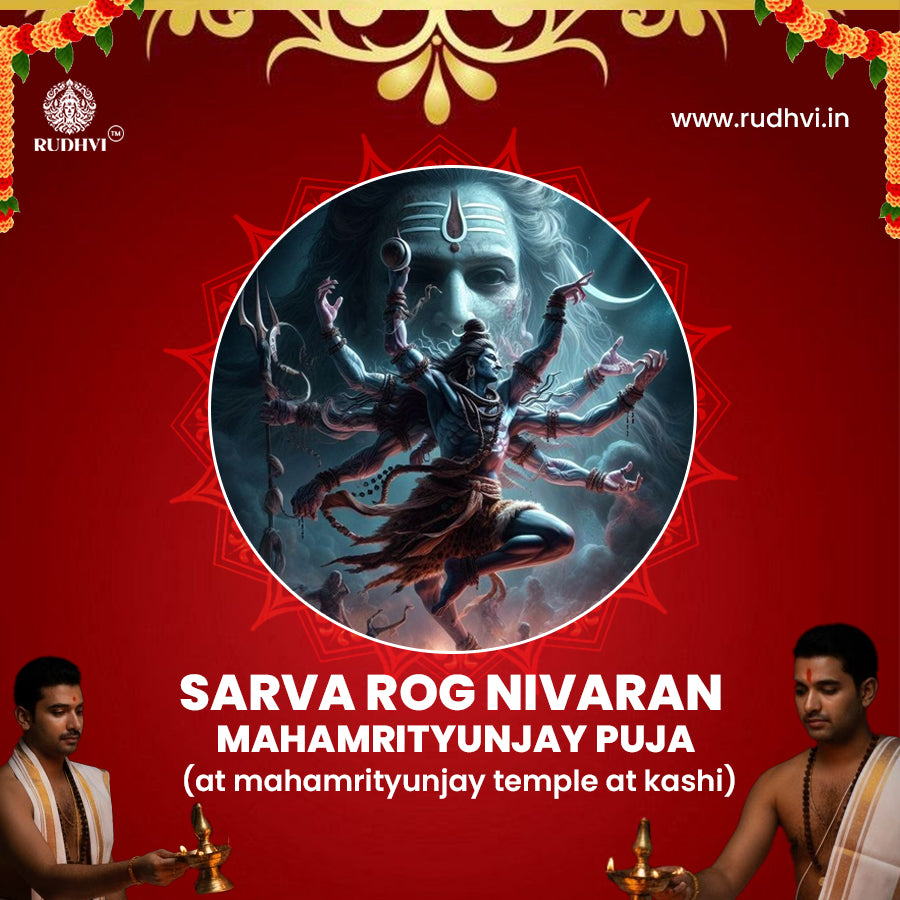 Maha Mrityunjaya Puja Online | 1008 Maha Mrityunjaya Jaap for Health, Protection & Long Life