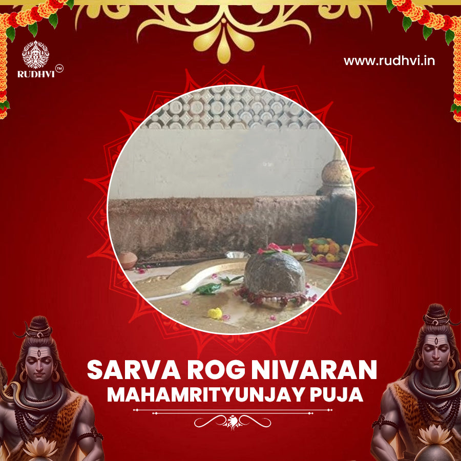Maha Mrityunjaya Puja Online | 1008 Maha Mrityunjaya Jaap for Health, Protection & Long Life