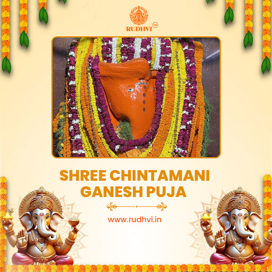 Shree Chintamani Ganesh Puja in Kashi – Vighna Nivaran & Sankalp Puja