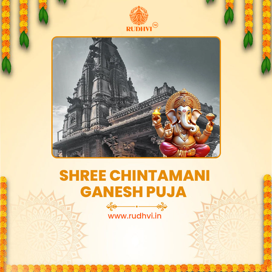 Shree Chintamani Ganesh Puja in Kashi – Vighna Nivaran & Sankalp Puja