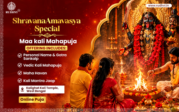 Kalighat Mandir Puja – Online Kalighat Kali Puja from Kolkata Temple | Rudhvi