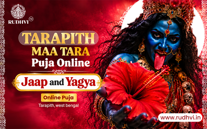 Maa Tara Puja Online | Tarapith Maa Tara Puja Booking