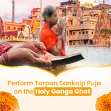 Tarpan Sankalp thumbnail 1