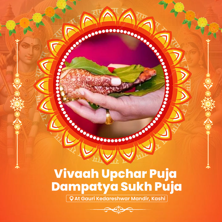 Dampatya Sukh Puja Sankalp at Gauri Kedareshwar Mandir | Marital Harmony & Love