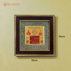 Close-up of Vyapar Vriddhi Yantra gold plate for wealth attraction